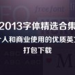 香港6合宝典开奖结果十开奖结录