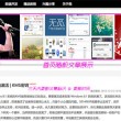 香港澳门6合开彩开奖直播软件功能